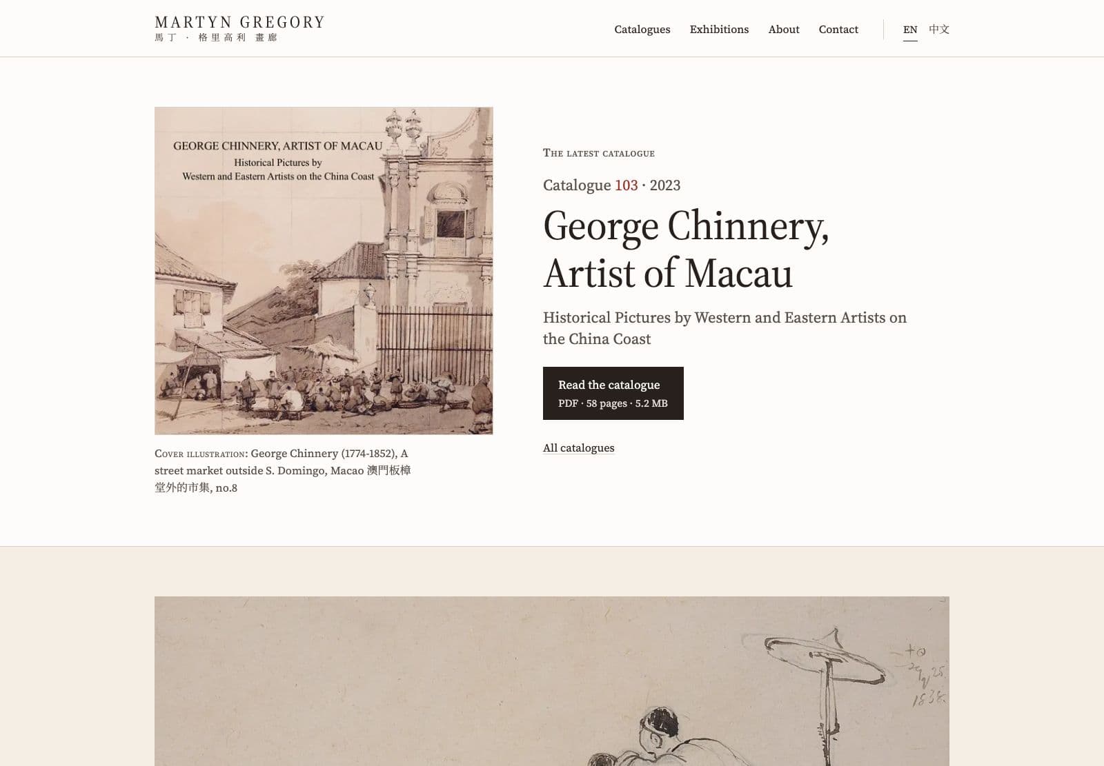 Hafan gwefan Martyn Gregory, gwyn gyda logo geiriau serif mewn priflythrennau a nodau Tsieineaidd oddi tano, clawr Catalog 103 wrth ymyl pennawd serif mawr sy'n darllen George Chinnery, Artist of Macau